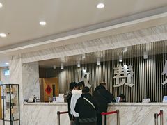 -上海仁爱医院