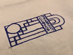 -香樟花园法式铁板烧(恒隆广场店)