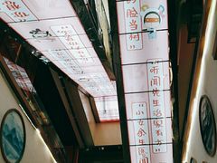 -德化新街商业街美食汇(佳宝金三角店)