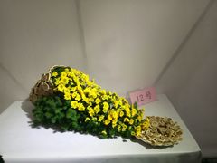 -中国翰园碑林