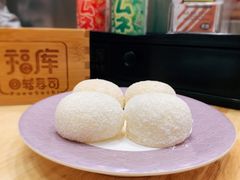 -福库回转寿司(万达广场店)