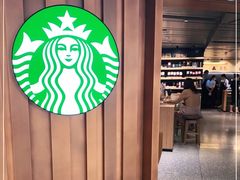 -星巴克臻选(国贸商城首店)