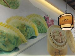 -蒸武门·广式茶点(石滩店)