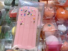 -KKV(东莞海德汇一城店)