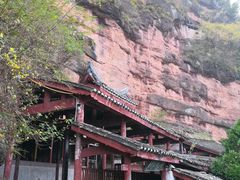-天台山赤城山景区
