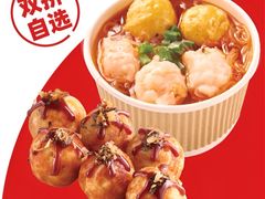 -泉鲤章鱼烧(互联宝地店)