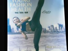 -一兆韦德健身(慧芝湖店)