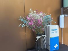 -圣贝口腔(海淀店)