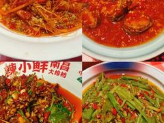 -辣小鲜·南昌大排档(船山路店)