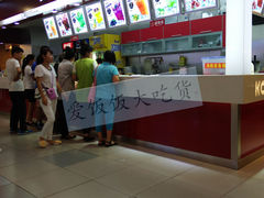 -欧亚春城购物中心(春城大街店)