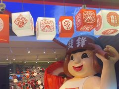 -钱锋炭缸烧烤(南湖大路总店)