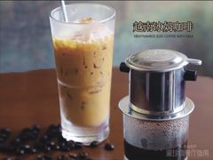 -猫屎咖啡(日月光中心广场店)