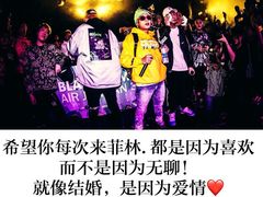 -Dr.Feeling 菲林酒吧(天津店)