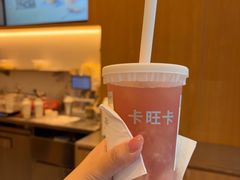 -卡旺卡(合肥天鹅湖置地广场店)