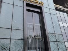 -湖锦酒楼·32年地道湖北菜(光谷店)