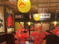 -牛家酒场(7mall店)