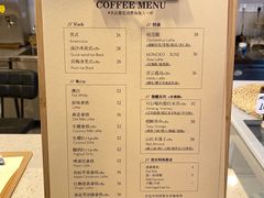 -麦谷 Mago Cafe