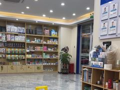 -芭比堂动物医院·24小时·眼科中心(深圳中心)