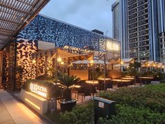 -龟兹KUCINA·新疆菜(前滩L+PLAZA店)