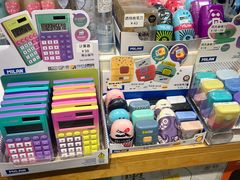 -墨格(浦东嘉里城店)