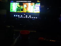 -k+时尚歌城(亿丰时代广场店)