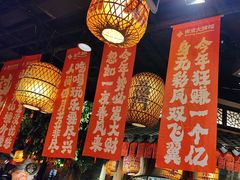 -南京大牌档(香港广场店)