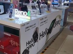 -苏宁易购(Suning Pro北京回龙观店)