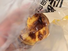 -味多美蛋糕(双安店)
