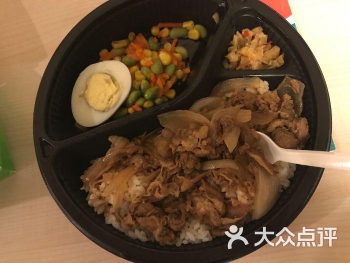 德克士(正大乐城店)酱烧肥牛饭图片 - 第67张