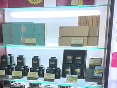-张一元(农光里店)