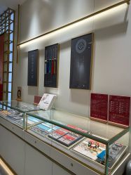 -结绳记(朝阳大悦城店)