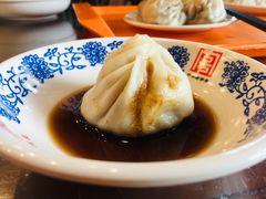 -王興記(中山路店)