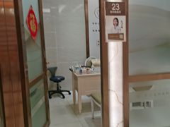 -佛山中大口腔医院·市二级口腔专科医院