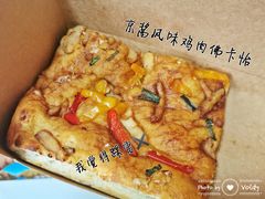 京酱风味鸡肉佛卡恰-星巴克(北京中关村北京国际店)