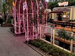 -苏荷酒吧(九街店)
