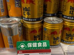 -赵一鸣零食(江苏南京福园街店)