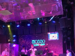 -MOSSO音乐酒吧·Live House(南京西路店)