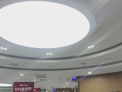 -雅悦齿科(顾村公园店)