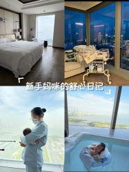 -圣贝拉母婴护理中心(深圳莱佛士店)