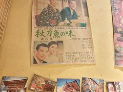 -隐家本格烧肉(万达广场店)