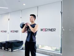 -WEGYMER健萌健身(雅颂居馆)