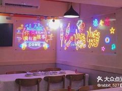 -海盗船. 龙虾烧烤. 酒馆