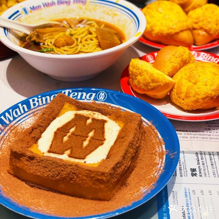 🌟潮牌餐厅推荐🌟BigMan菠萝包我爱了❤️