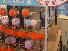 -巴依老爷新疆美食(清华东门店)