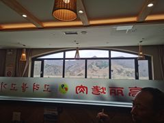 -朝族高丽火盆