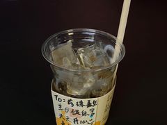 -JPG coffee(广州体育西店)