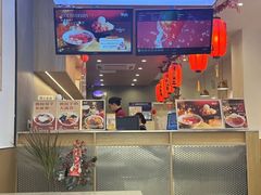 -鲜芋仙(苏州干将店)