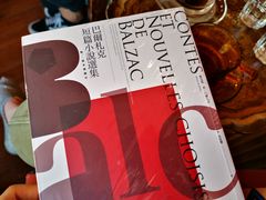 -RUMORS COFFEE ROASTERY鲁马滋咖啡(湖南路店)