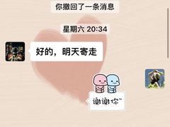 -上海虹桥中心爱琴海亚朵S酒店