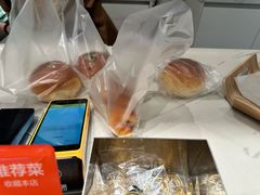 -烘焙町面包店(西四店)
